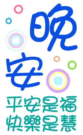 395541957
