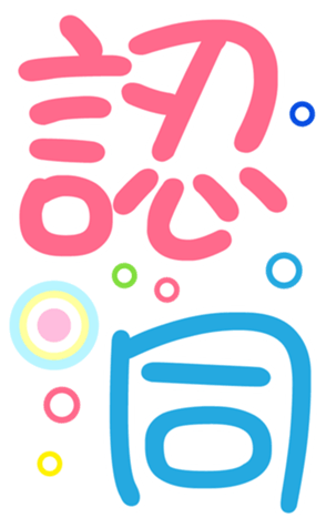 395543624