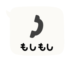 395551208