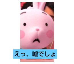 395552940
