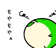 395580980