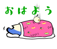 395580992