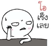 39558216