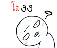 39558231