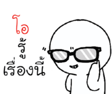 39558239