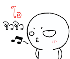 39558243