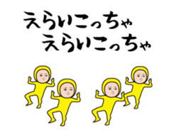 395594793