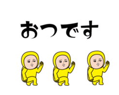395594800
