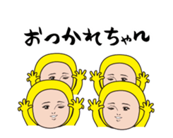 395594801