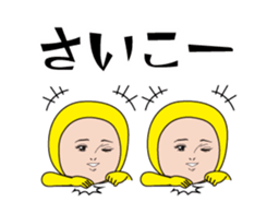 395594803