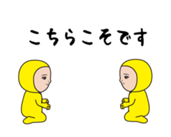 395594804
