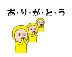 395594805