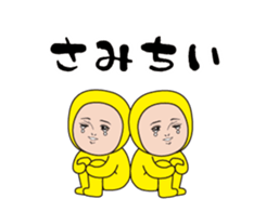 395594806