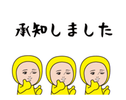 395594810