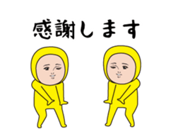 395594812