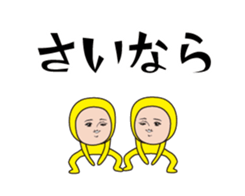395594813