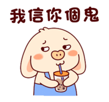 395617654