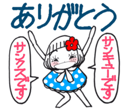 395627953