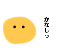395637273