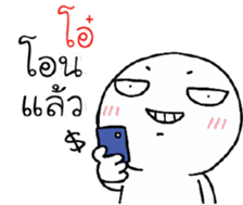 39564410