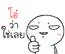 39564424