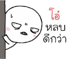 39564445
