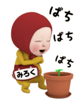 395652552