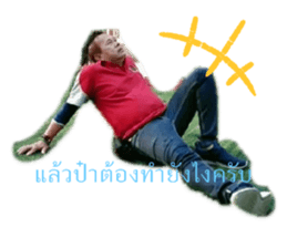 395652581
