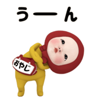 395654558