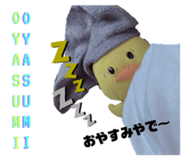 395658538