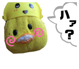 395658543