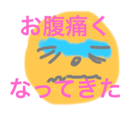 395661003