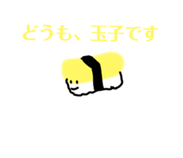 395664710