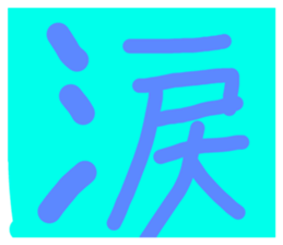 395668163