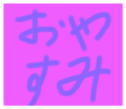 395668170