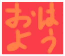 395668173