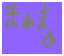 395668194