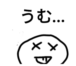 395684809