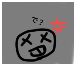 395684812
