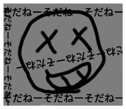 395684813