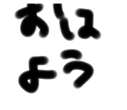 395695942