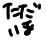 395695943