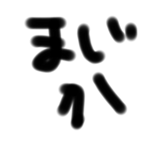 395695944