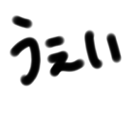 395695946