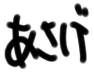 395695947