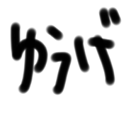 395695948