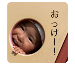 395697750
