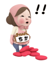 395698415