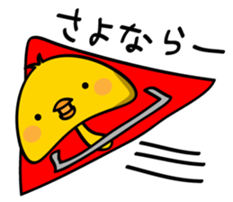 3957013