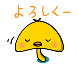 3957017